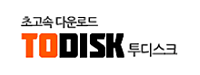투디스크